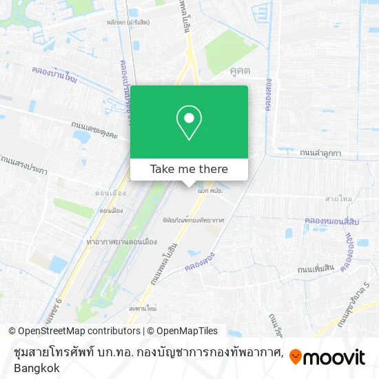 ชุมสายโทรศัพท์ บก.ทอ. กองบัญชาการกองทัพอากาศ map