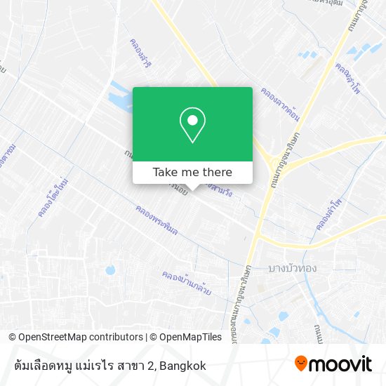ต้มเลือดหมู แม่เรไร สาขา 2 map