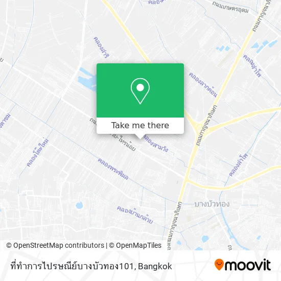 ที่ทำการไปรษณีย์บางบัวทอง101 map