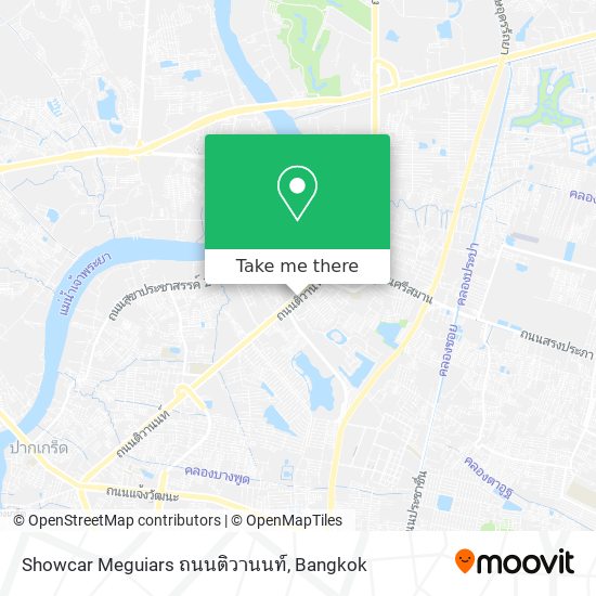 Showcar Meguiars ถนนติวานนท์ map