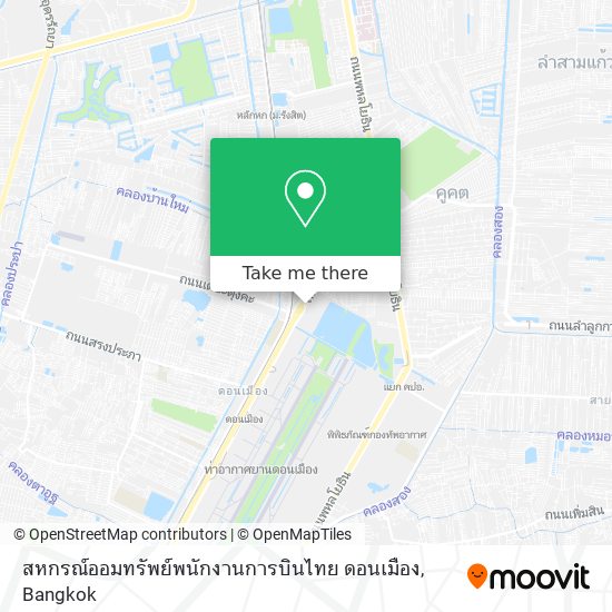 สหกรณ์ออมทรัพย์พนักงานการบินไทย ดอนเมือง map