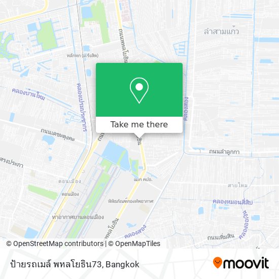 ป้ายรถเมล์ พหลโยธิน73 map