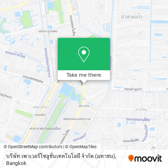 บริษัท เพาเวอร์โซลูชั่นเทคโนโลยี จำกัด (มหาชน) map