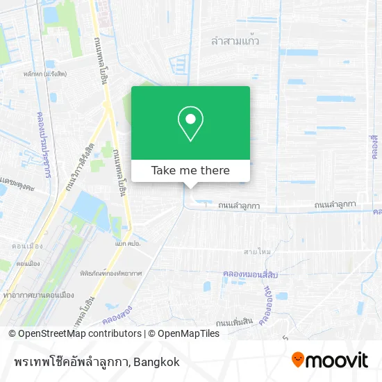 พรเทพโช๊คอัพลำลูกกา map