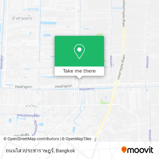 ถนนไสวประชาราษฎร์ map