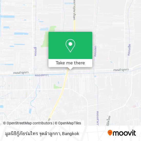 มูลนิธิกู้ภัยร่มไทร จุดลำลูกกา map