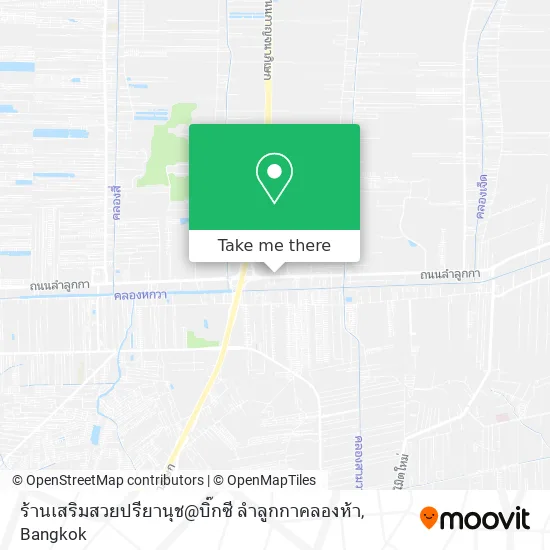 ร้านเสริมสวยปรียานุช@บิ๊กซี ลำลูกกาคลองห้า map