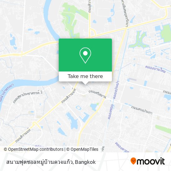 สนามฟุตซอลหมู่บ้านดวงแก้ว map