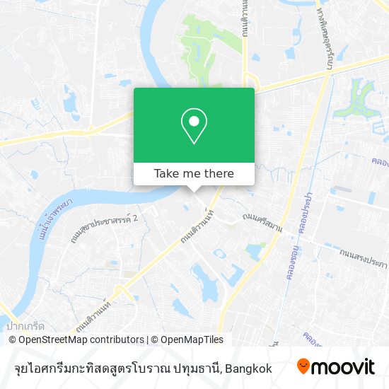 จุยไอศกรีมกะทิสดสูตรโบราณ ปทุมธานี map