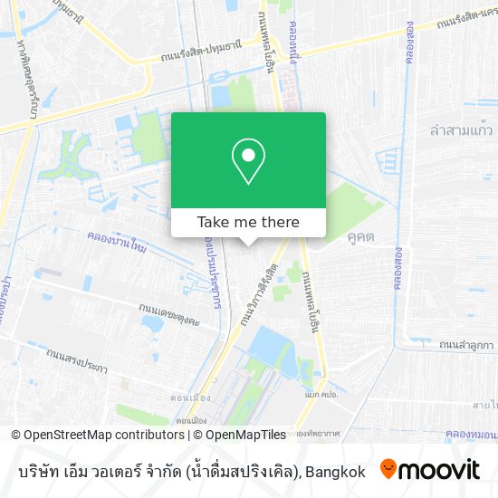 บริษัท เอ็ม วอเตอร์ จำกัด (น้ำดื่มสปริงเคิล) map