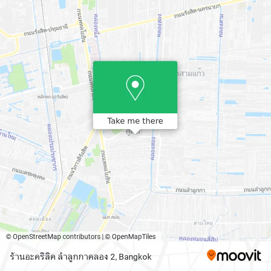 ร้านอะคริลิค ลำลูกกาคลอง 2 map