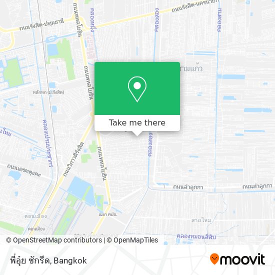 พี่อุ๋ย ซักรีด map