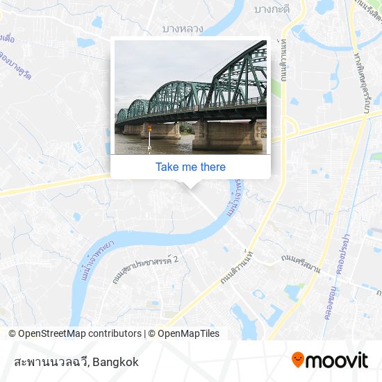 สะพานนวลฉวี map