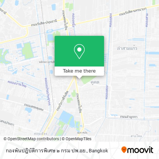 กองพันปฏิบัติการพิเศษ ๒ กรม ปพ.อย. map