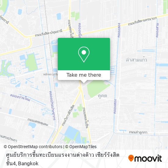 ศูนย์บริการขึ้นทะเบียนแรงงานต่างด้าว เซียร์รังสิต ชั้น4 map