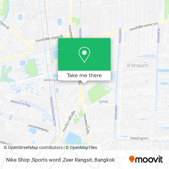Nike Shop ,Sports word ,Zeer Rangsit map