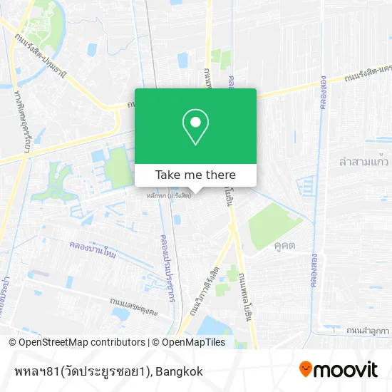 พหลฯ81(วัดประยูรซอย1) map