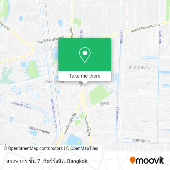 สรรพากร ชั้น 7 เซียร์รังสิต map