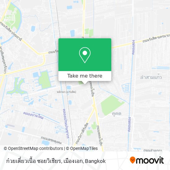 ก๋วยเตี๋ยวเนื้อ ซอยวิเชียร, เมืองเอก map