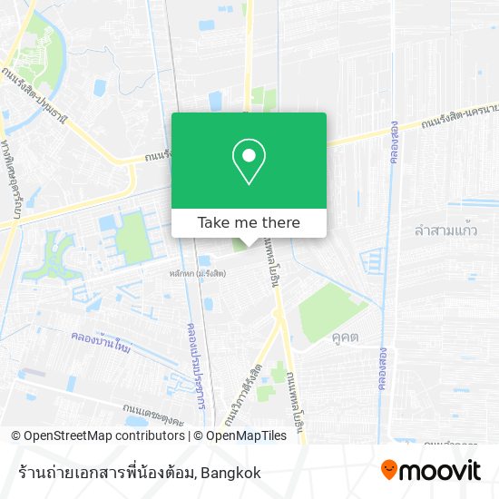 ร้านถ่ายเอกสารพี่น้องต้อม map