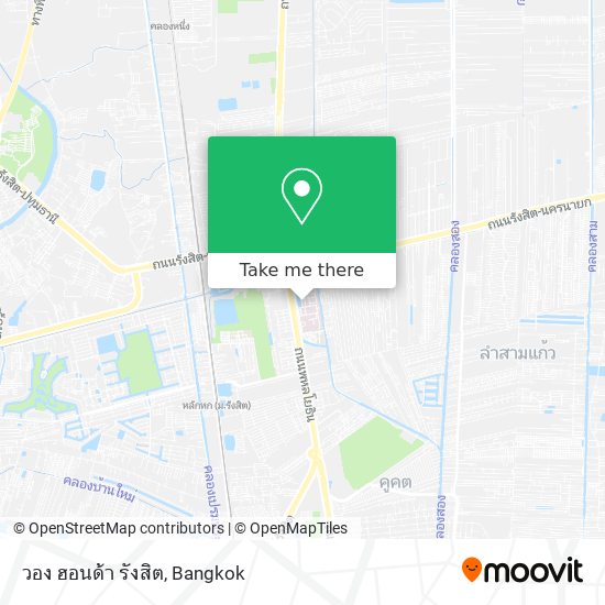 วอง ฮอนด้า รังสิต map