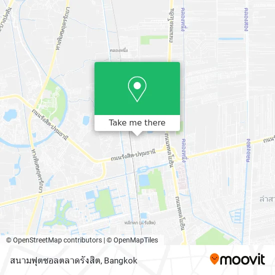 สนามฟุตซอลตลาดรังสิต map