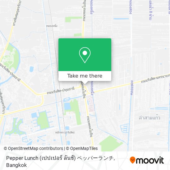 Pepper Lunch (เปปเปอร์ ลันช์) ペッパーランチ map