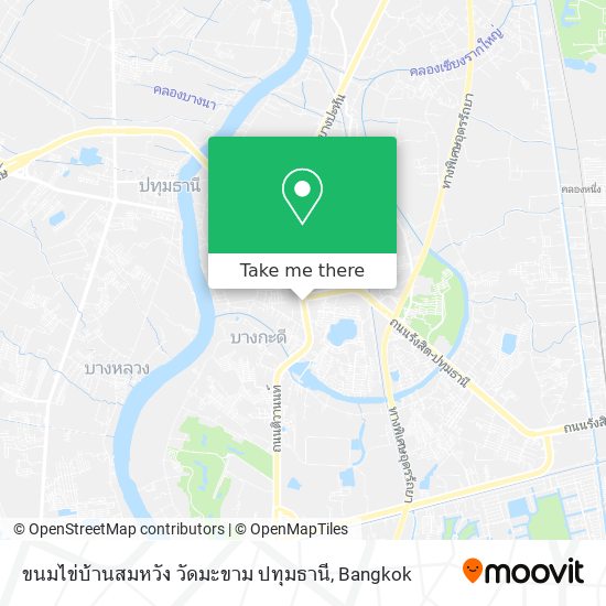 ขนมไข่บ้านสมหวัง วัดมะขาม ปทุมธานี map