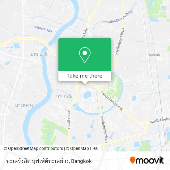 ทะเลรังสิต บุฟเฟ่ต์ทะเลย่าง map