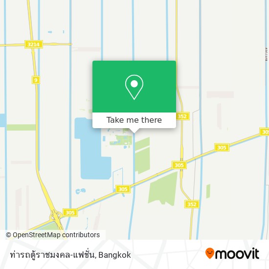 ท่ารถตู้ราชมงคล-แฟชั่น map