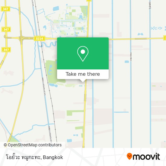 โอยั๊วะ หมูกะทะ map