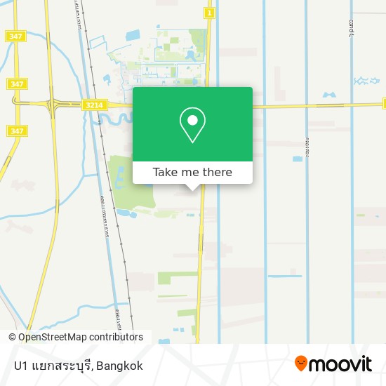 U1 แยกสระบุรี map