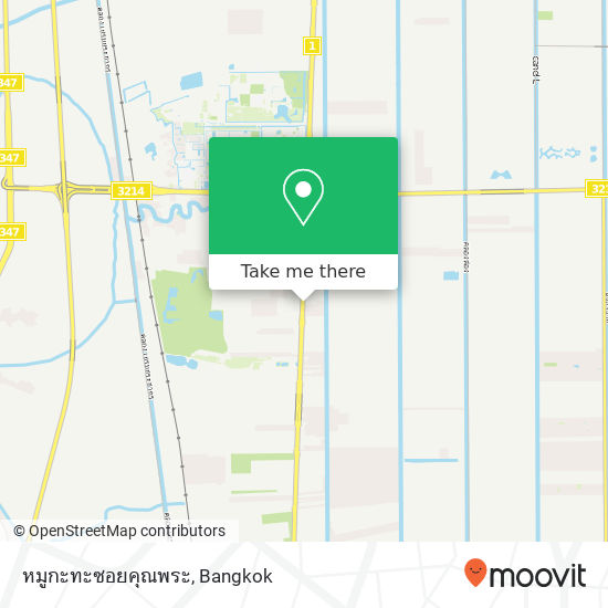 หมูกะทะซอยคุณพระ map