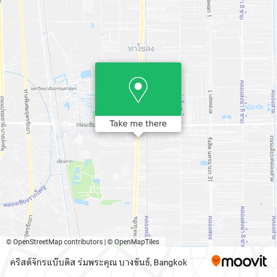 คริสต์จักรแบ๊บติส ร่มพระคุณ บางขันธ์ map