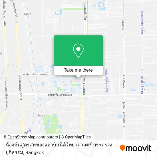 ห้องชันสูตรศพของสถาบันนิติวิทยาศาสตร์ กระทรวงยุติธรรม map