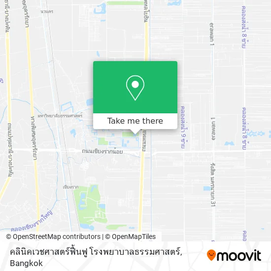 คลินิคเวชศาสตร์ฟื้นฟู โรงพยาบาลธรรมศาสตร์ map