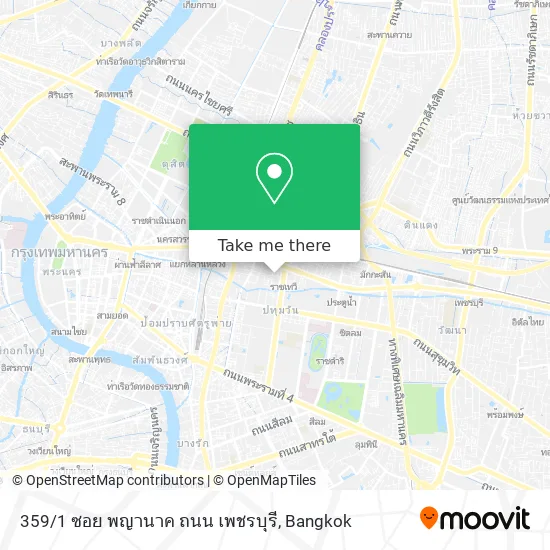 359/1 ซอย พญานาค ถนน เพชรบุรี map