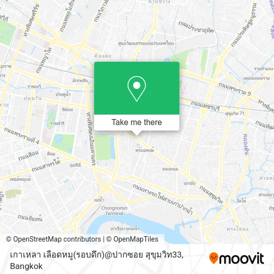 เกาเหลา เลือดหมู(รอบดึก)@ปากซอย สุขุมวิท33 map