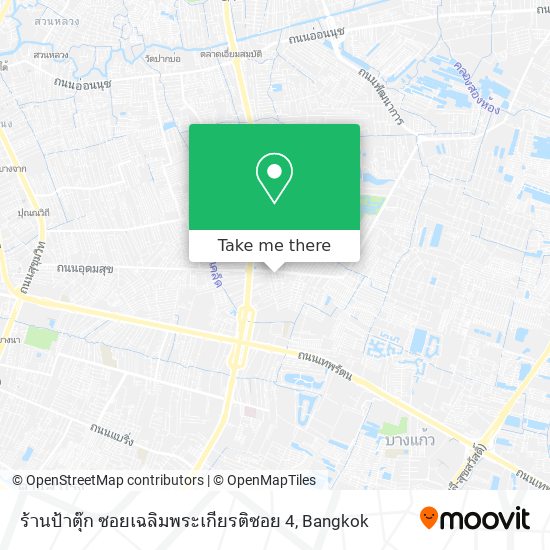 ร้านป้าตุ๊ก ซอยเฉลิมพระเกียรติซอย 4 map