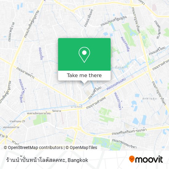 ร้านนำ้ปั่นหน้าโลตัสดคหะ map