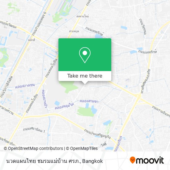 นวดแผนไทย ชมรมแม่บ้าน ศรภ. map