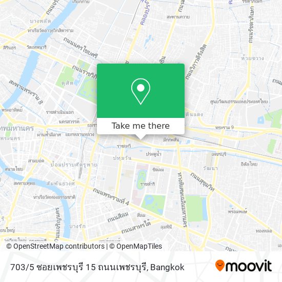 703 / 5 ซอยเพชรบุรี 15 ถนนเพชรบุรี map