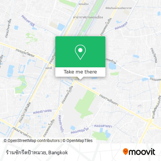 ร้านซักรีดป้าหมวย map