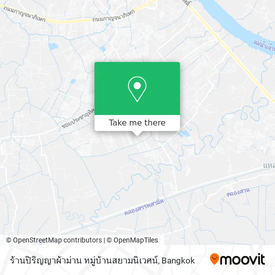 ร้านปิริญญาผ้าม่าน หมู่บ้านสยามนิเวศน์ map