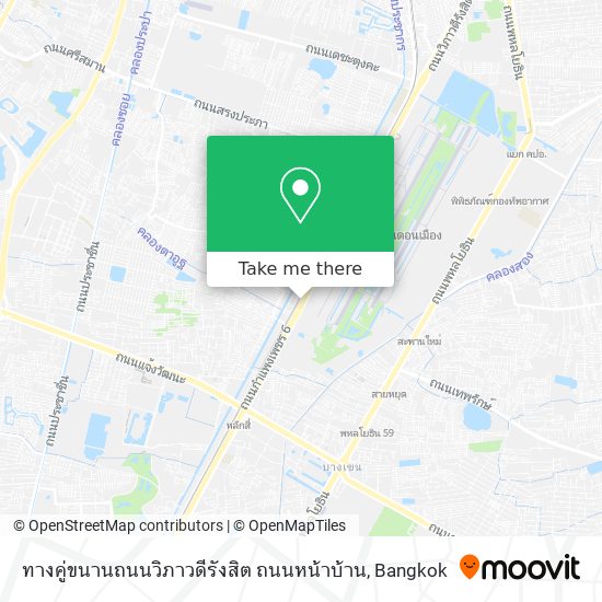 ทางคู่ขนานถนนวิภาวดีรังสิต ถนนหน้าบ้าน map