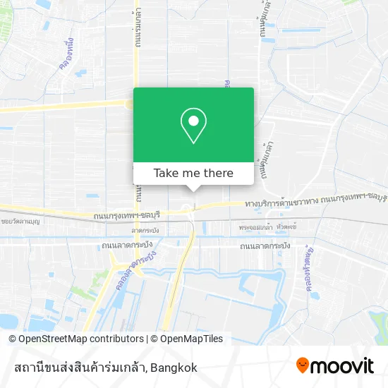 สถานีขนส่งสินค้าร่มเกล้า map