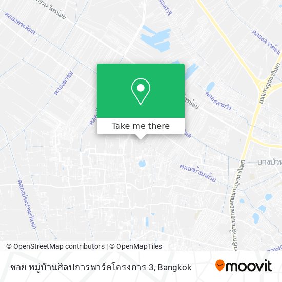 ซอย หมู่บ้านศิลปการพาร์คโครงการ 3 map