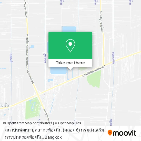 สถาบันพัฒนาบุคลากรท้องถิ่น (คลอง 6) กรมส่งเสริมการปกครองท้องถิ่น map