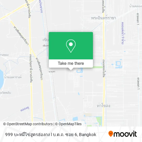 999 บะหมี่ไข่สูตรฮ่องกง l บ.ด.ถ. ซอย 6 map