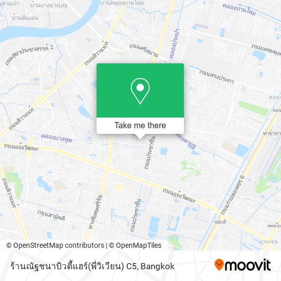 ร้านณัฐชนาบิวตี้แฮร์(พี่วิเวียน) C5 map